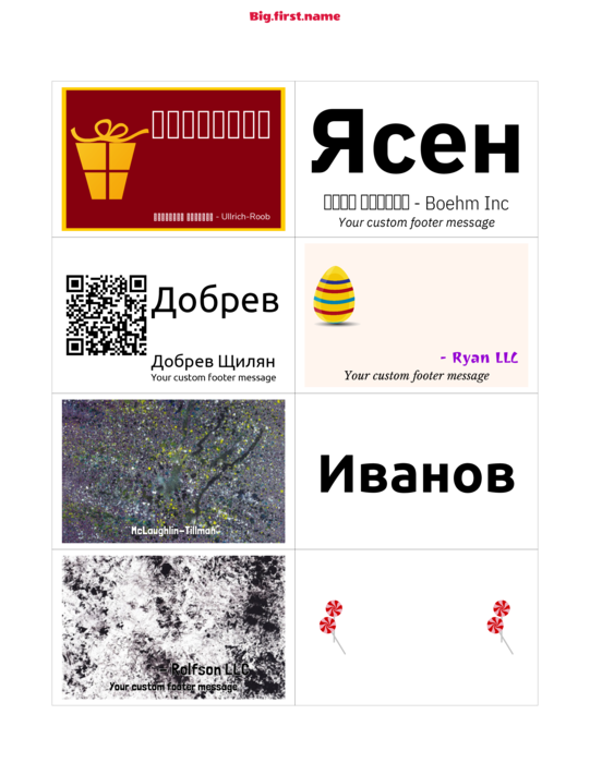 шаблон за баджове с имена за Very 5383, 5390, 74461, 74549, 74556  и pc, nametag N8SWB Compatible Template