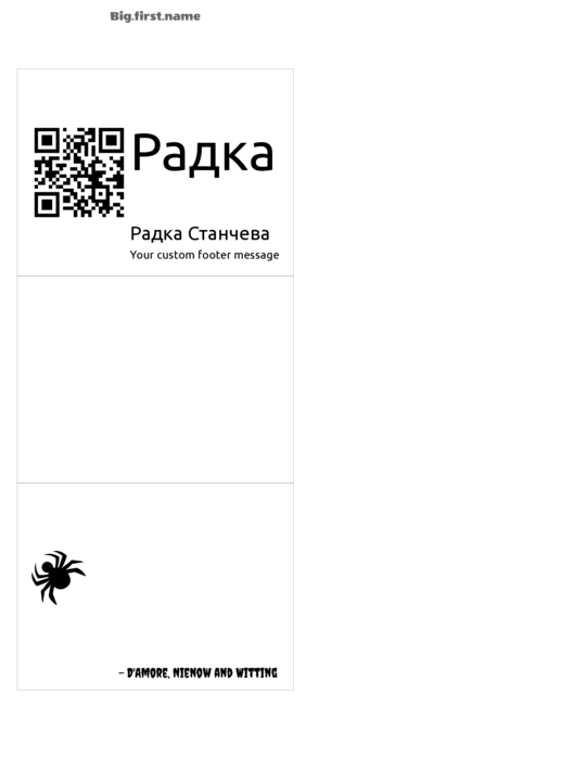 шаблон за баджове с имена за Вложки за баджове Very 74520 Compatible Template