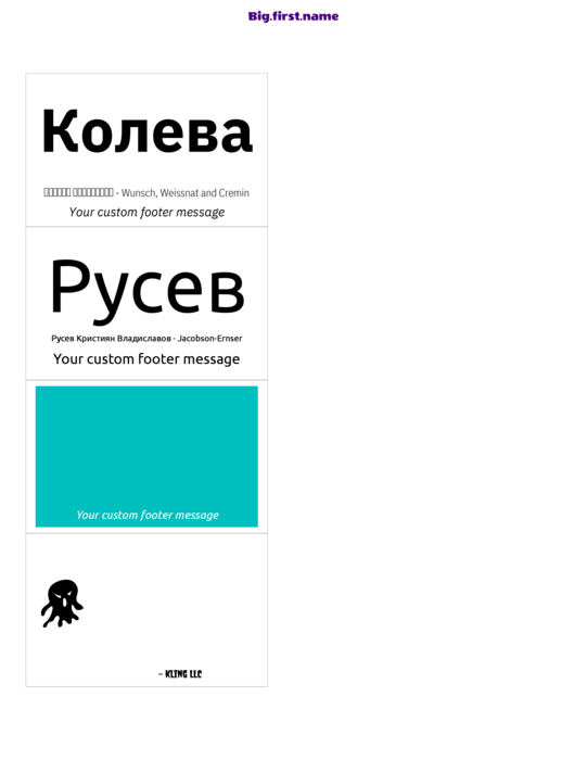 шаблон за баджове с имена за Вложки за баджове Very 74550, 74651, 74652 Compatible Template