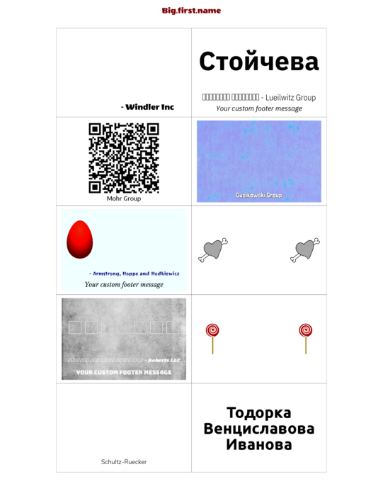 шаблон за баджове с имена за Вложки за баджове Very 74558 Compatible Template
