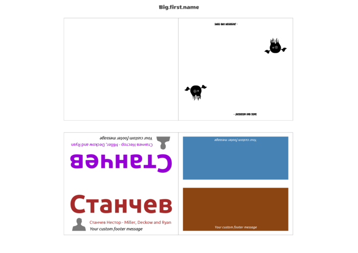 шаблон за баджове с имена за Sigel Стоящи Картички DP001 Compatible Template