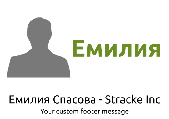 хоризонтален шаблон за баджове с имена за Размер A5 Compatible Template