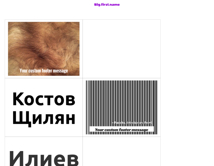 хоризонтален шаблон за баджове с имена за подобен на Avery 5384, Avery 5392, Avery 74459, Avery 74536, Avery 74540, Avery 74541 портретни баджове Compatible Template