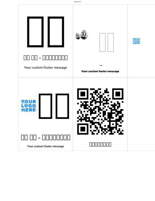 Avery 5384, Avery 5392, Avery 74459, Avery 74536, Avery 74540, Avery 74541 縦型バッジに類似 Compatible Template用ネームタグ・ネームバッジテンプレート